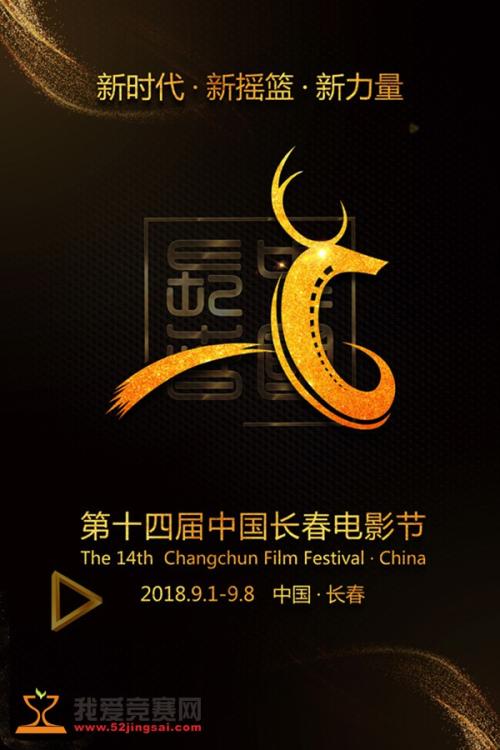 比克大学理工科文凭证书